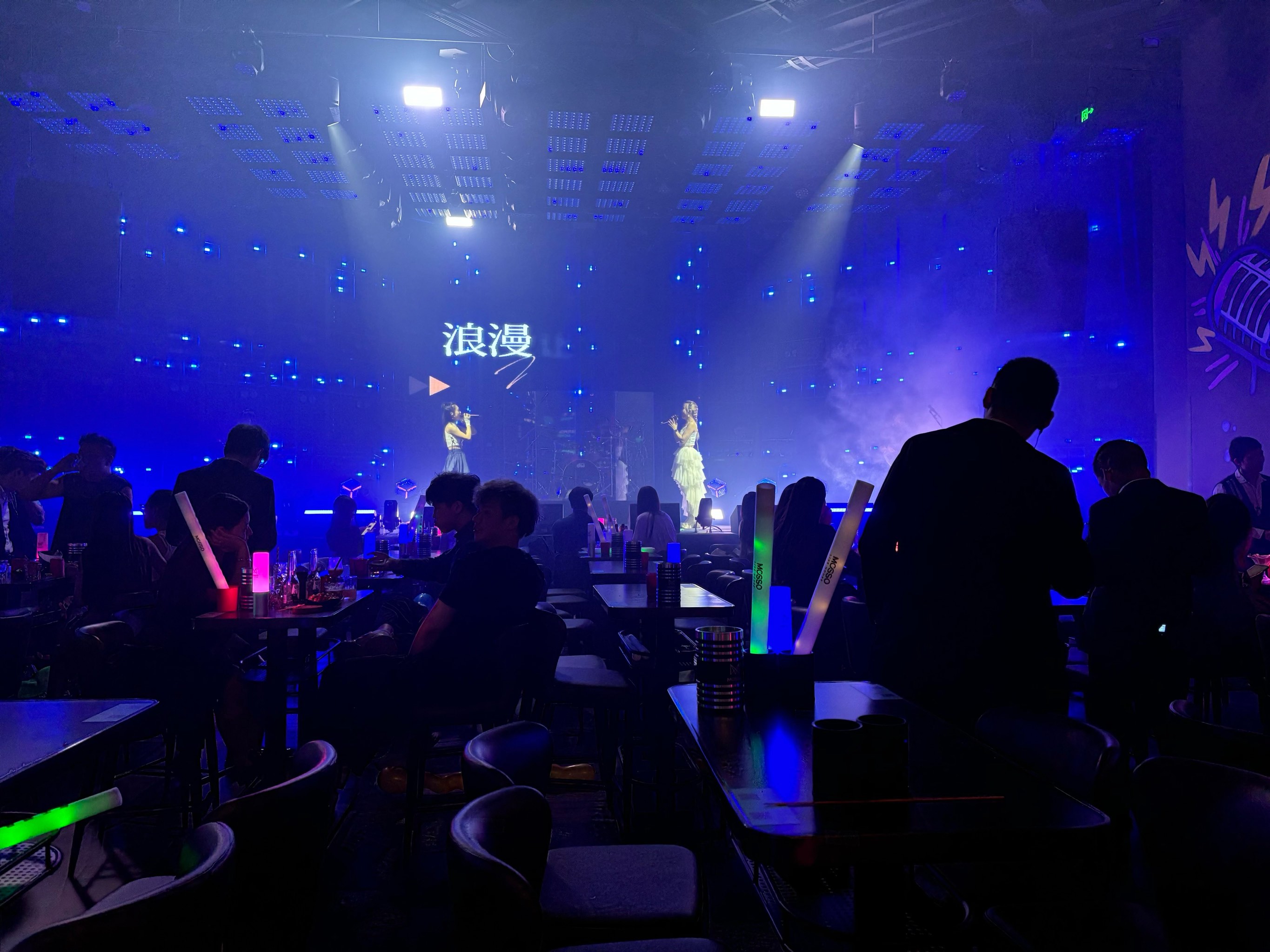 淮南商务ktv环境介绍商务ktv怎么样-田家庵区ktv预订